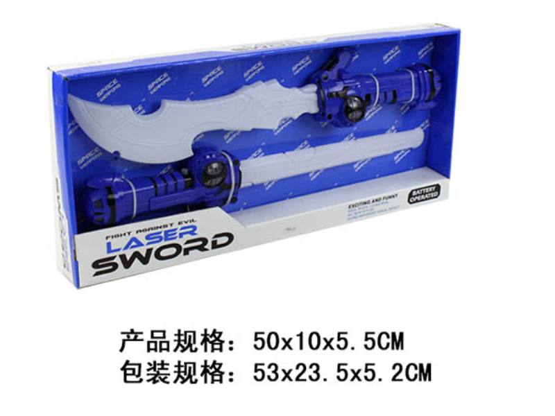 space sword toy